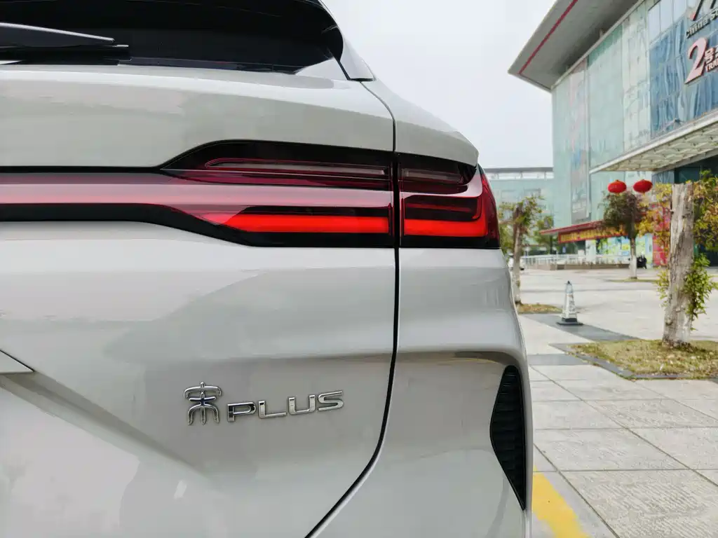 BYD SONGJIANG NEW ENERGY