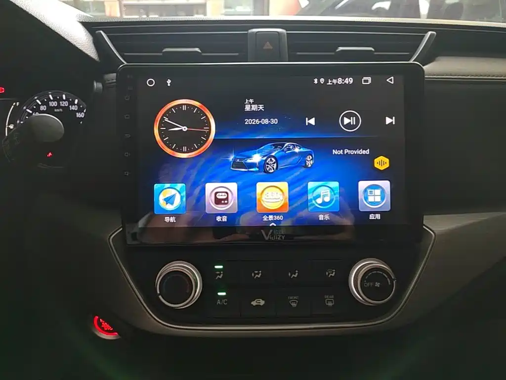 Honda Envix — миниатюра 13