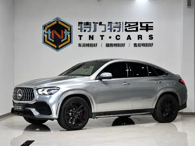 MERCEDES-BENZ GLE COUPE AMG