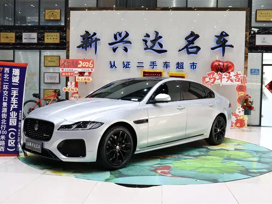 Купить Jaguar XFL
