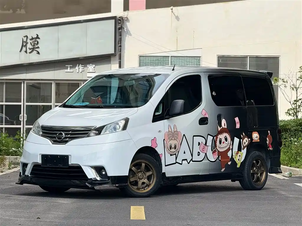Nissan NV200 2018