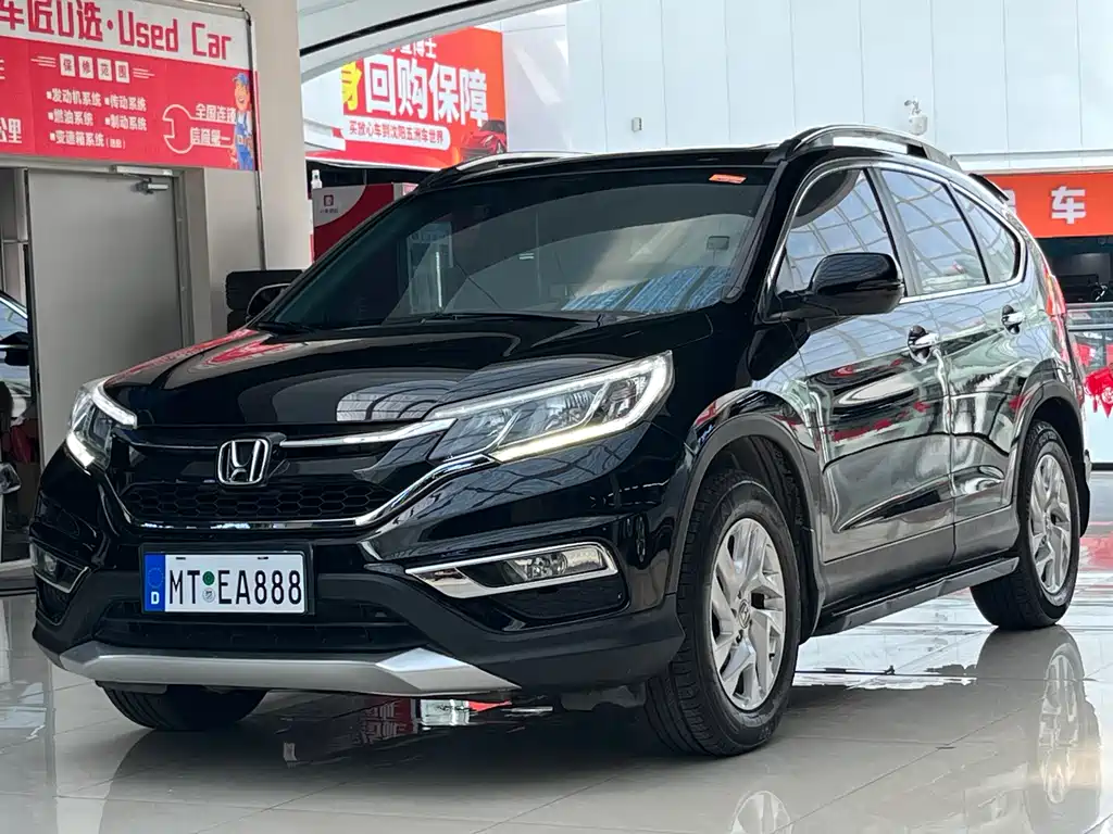 Купить Honda CR-V