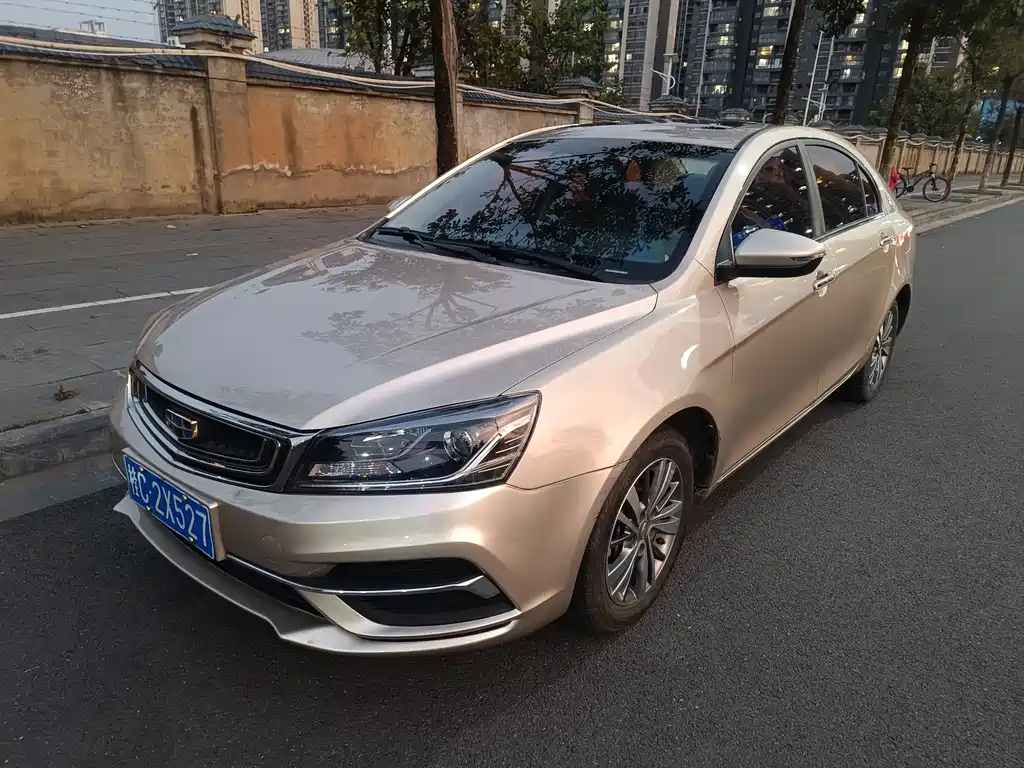 GEELY AUTOMOBILE EMGRAND