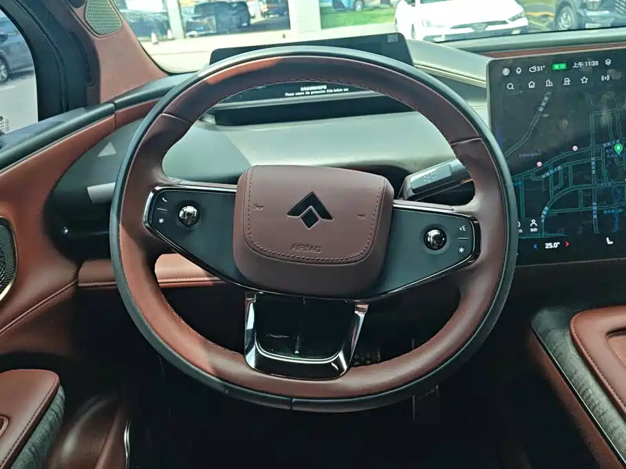 Hyper HL — миниатюра 15