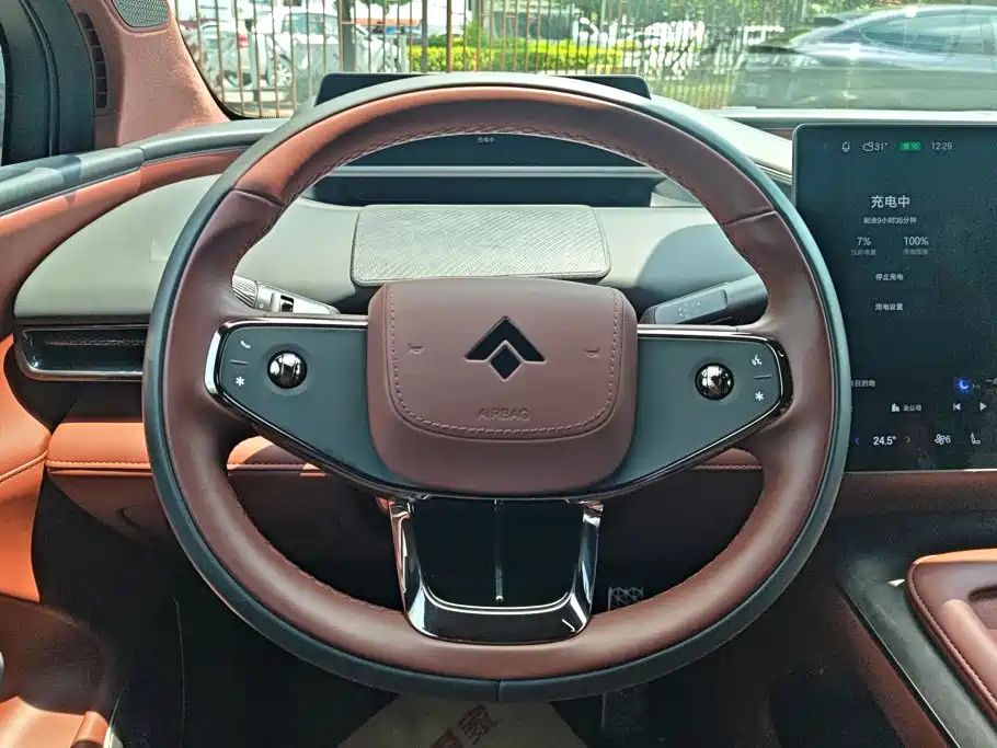 Hyper HL — миниатюра 15