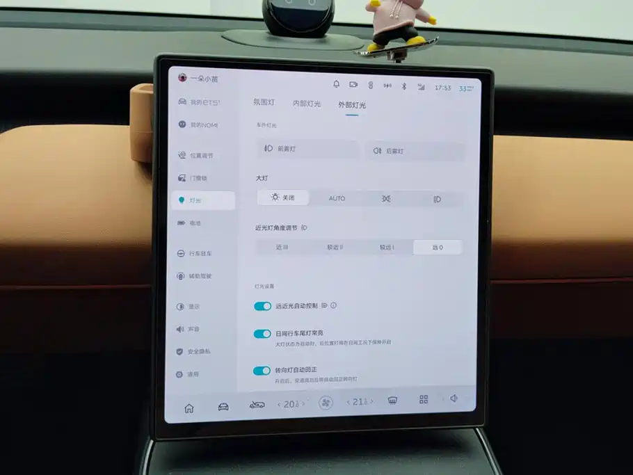 NIO ET5T — миниатюра 13
