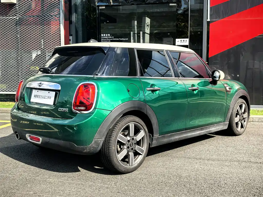 MINI Mini — миниатюра 14