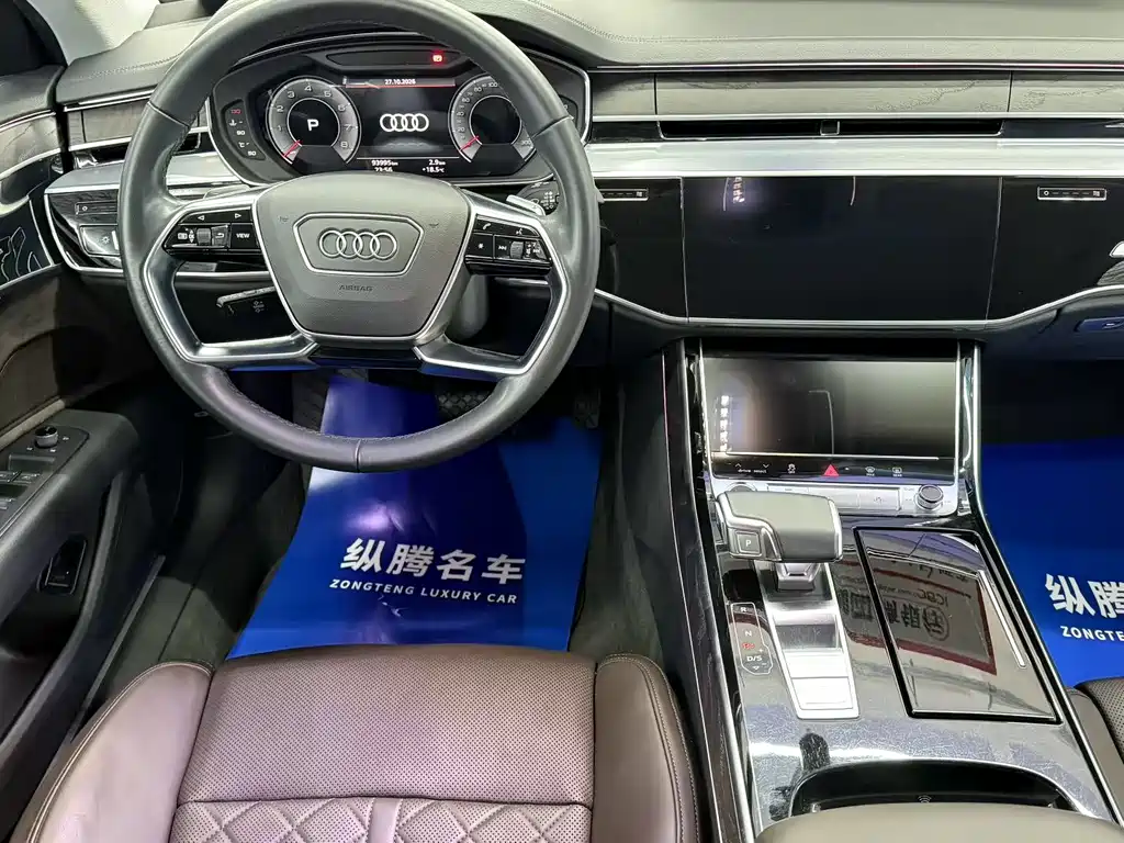 Audi A8 — миниатюра 5