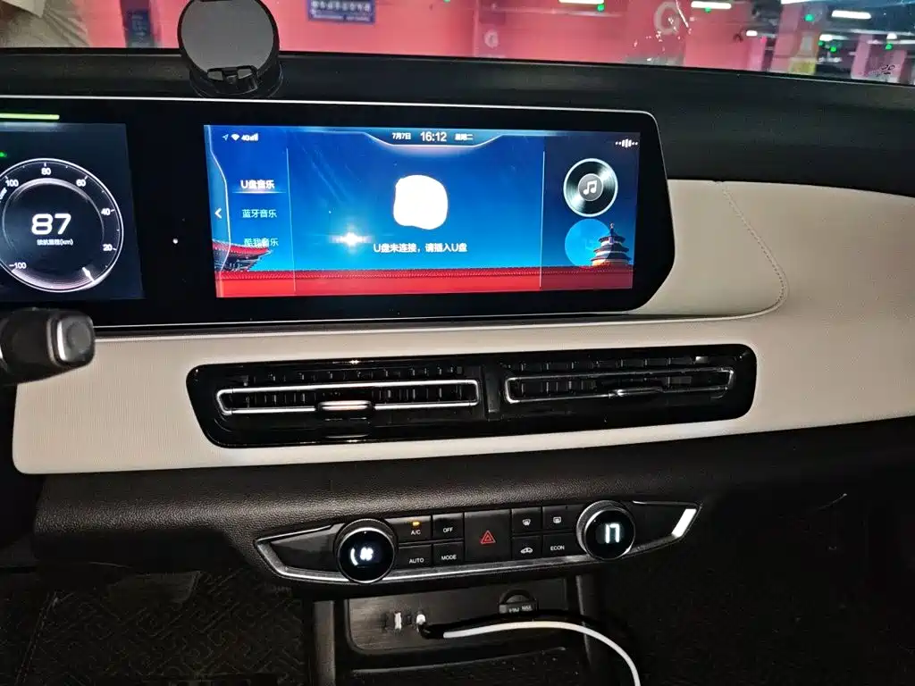 BAIC EU5 Plus — миниатюра 9