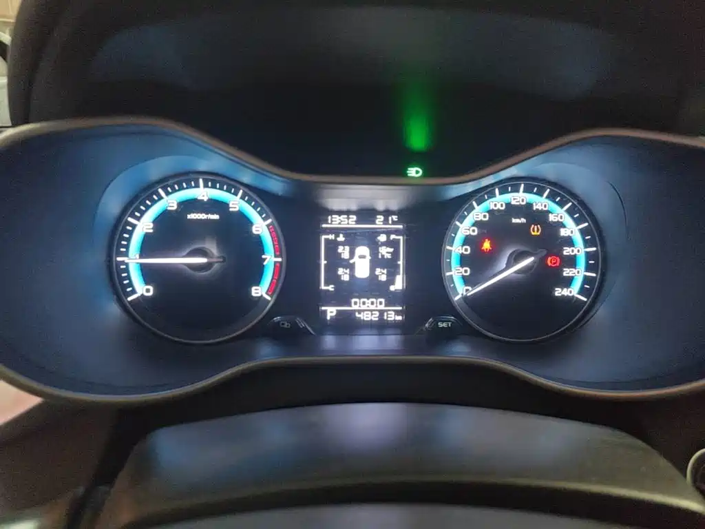Geely Emgrand — миниатюра 12
