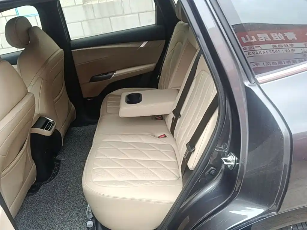 Changan Changan CS75PLUS — миниатюра 17