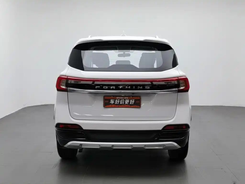 Fengxing Fengxing T5 — миниатюра 4