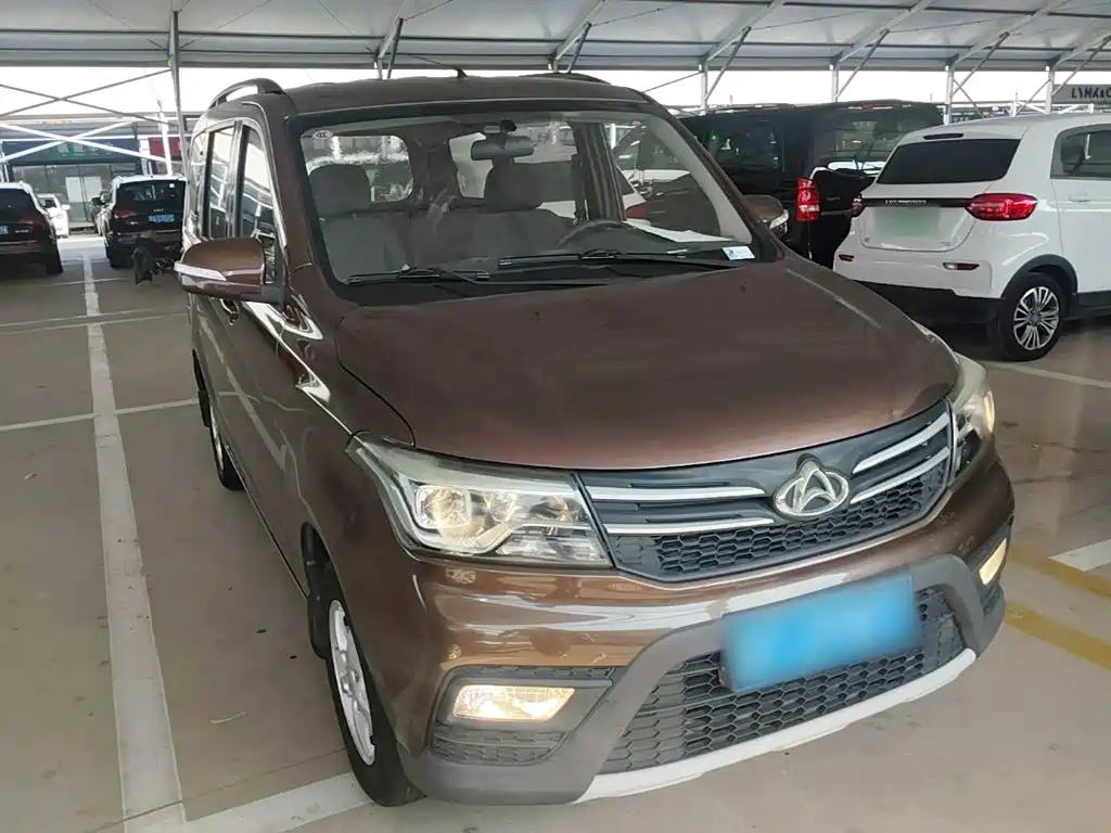 Kaicheng Ono S — миниатюра 4