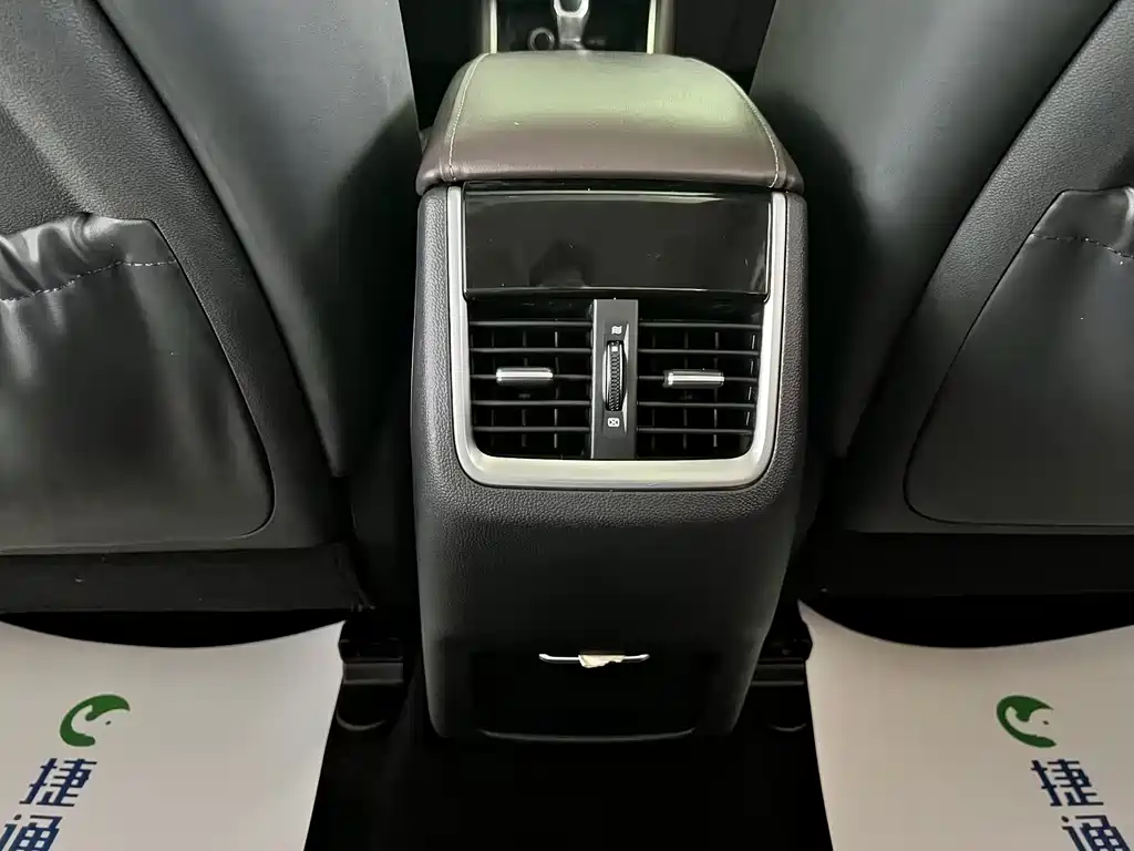 Changan Ruicheng CC — миниатюра 10