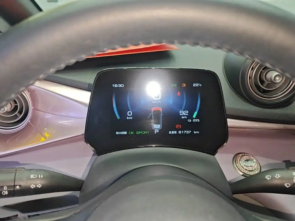 BYD Dolphin — миниатюра 12