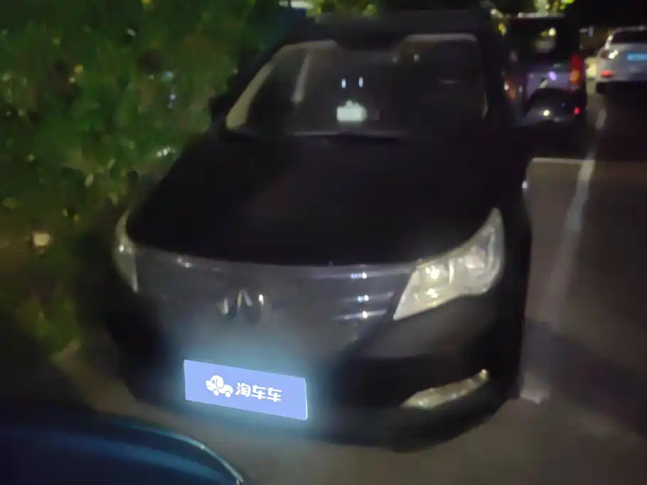 BAW Weiwang M50F — миниатюра 2