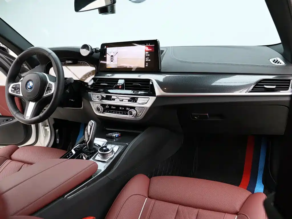 BMW 5 Series New Energy — миниатюра 23