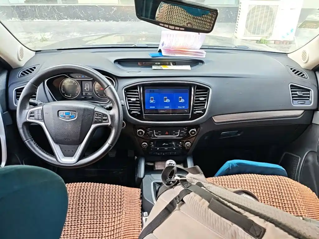 Geely Vision X6 — миниатюра 10
