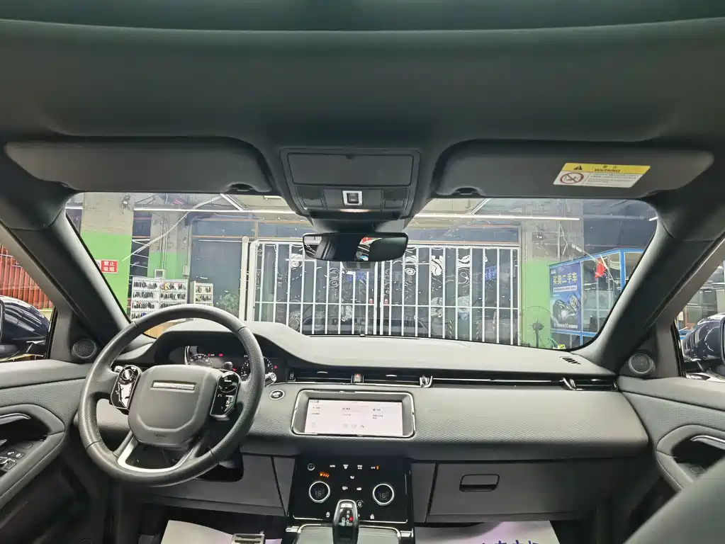 Land Rover Range Rover Evoque 2020 249PS R-DYNAMIC S Sport