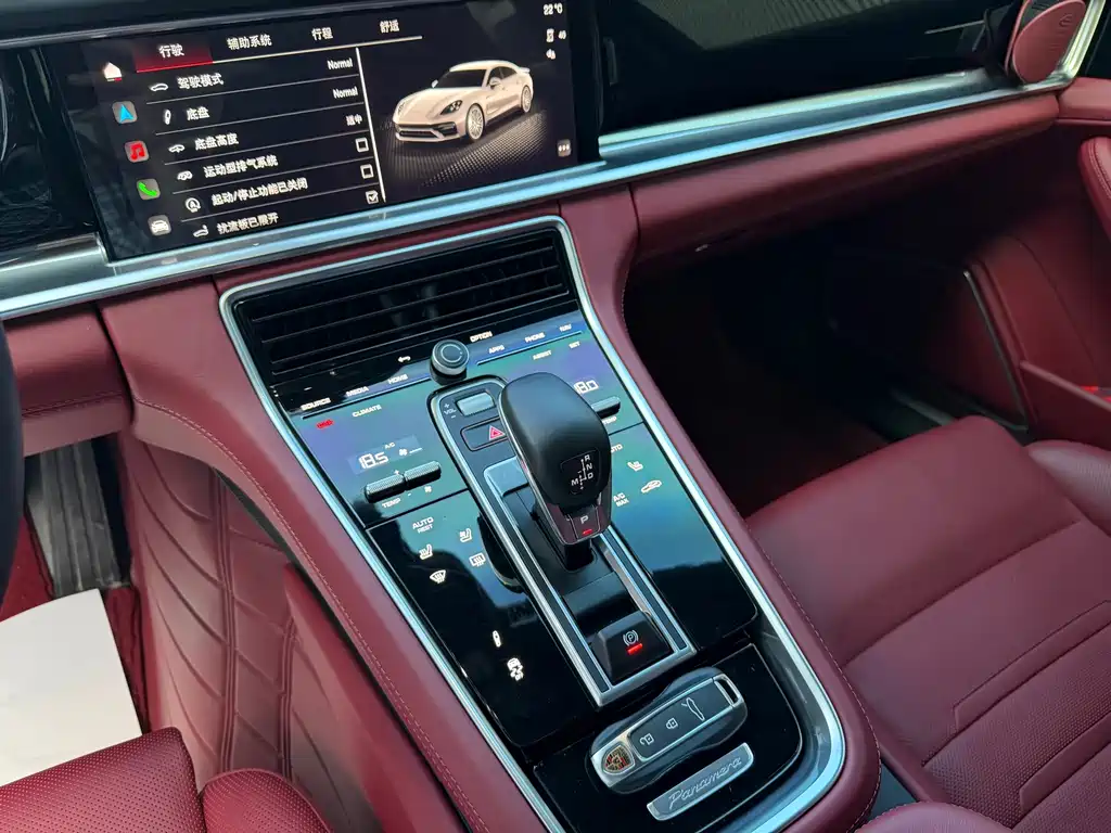 Porsche Panamera — миниатюра 15