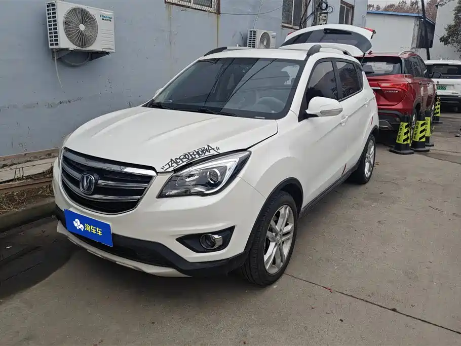 CHANGAN CS35