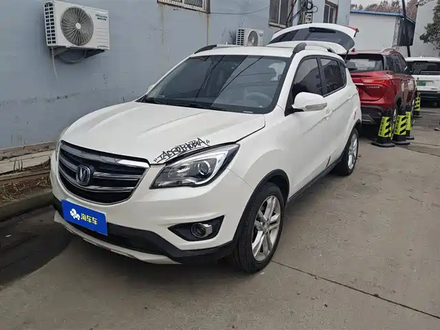 changan cs35