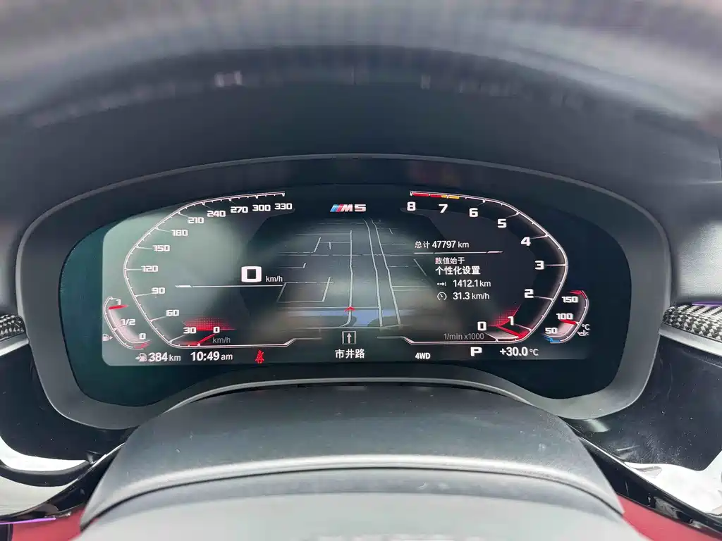 BMW M5 — миниатюра 17