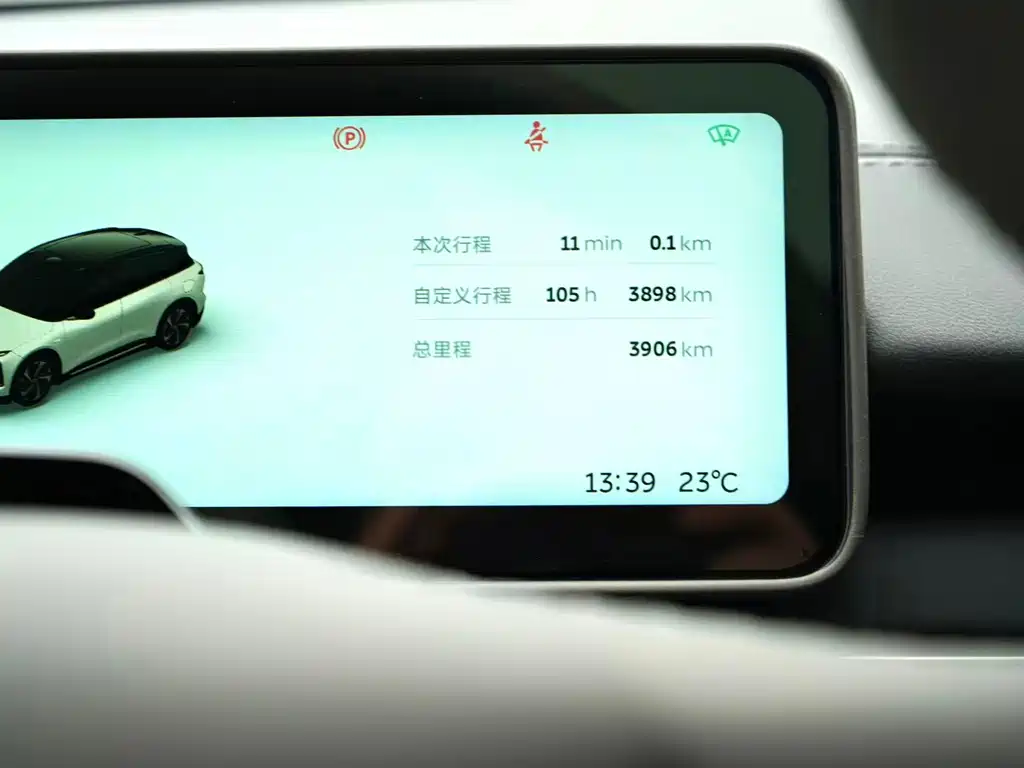 NIO ES6 2026 100kWh