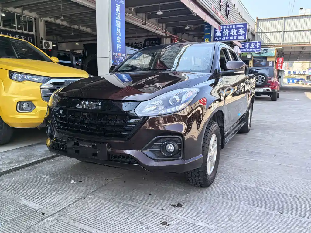 JMC Baodian