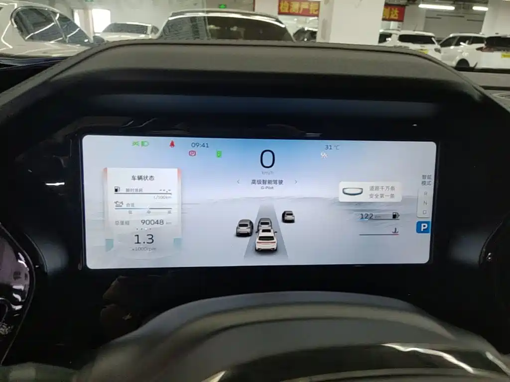 Geely Xingyue L — миниатюра 12