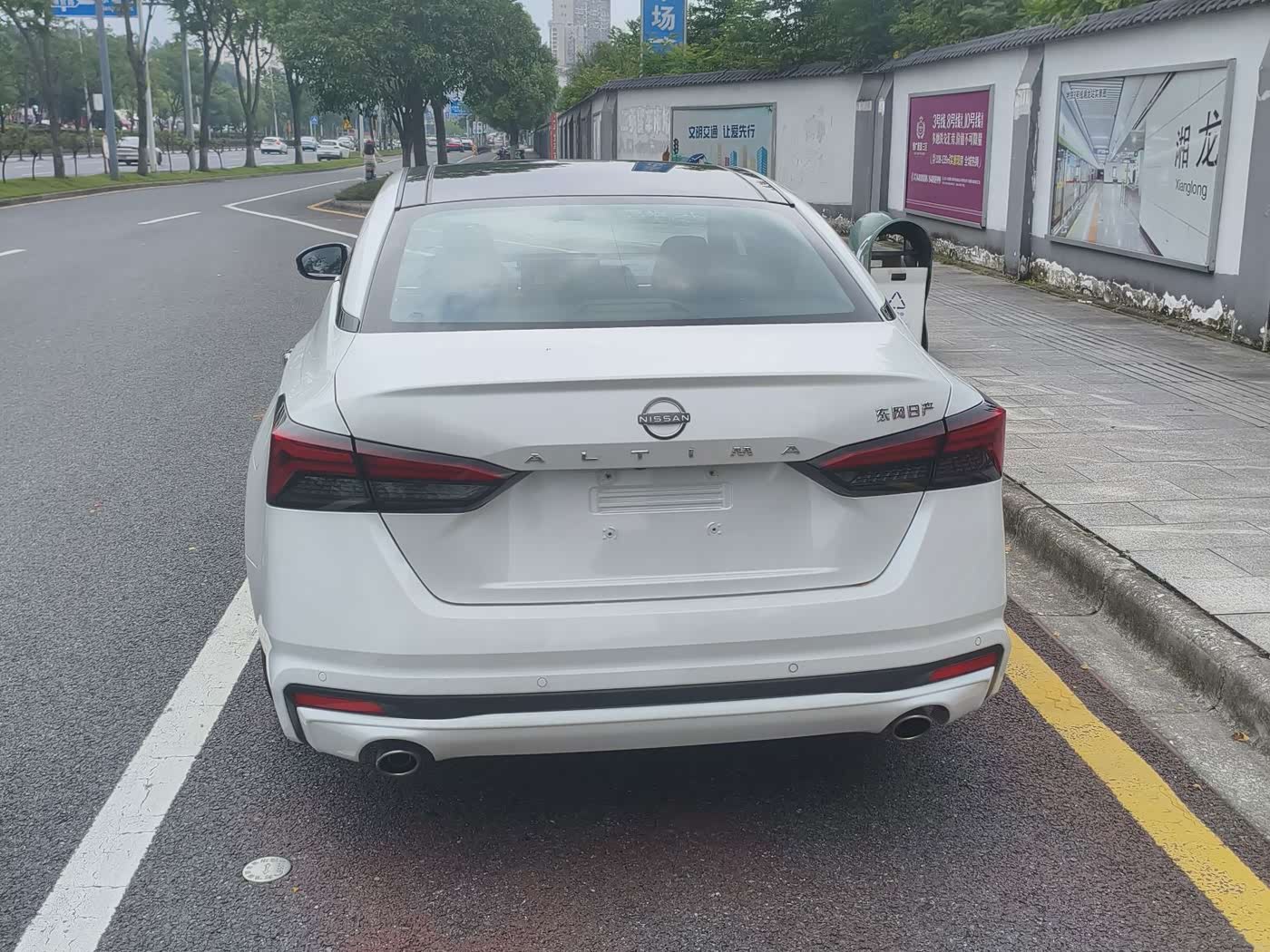 Nissan Teana 2.0 л 2023 г. Белый, пробег 41000 км