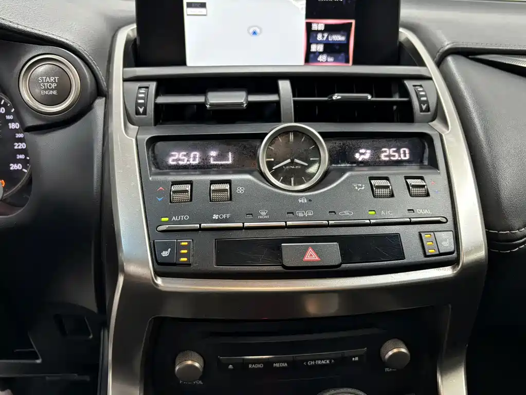 Lexus NX — миниатюра 15
