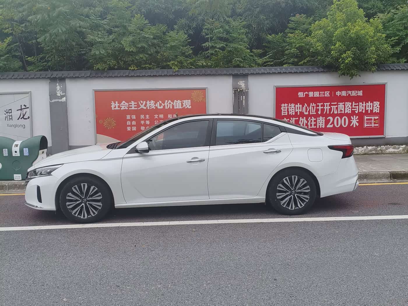 Nissan Teana 2.0 л 2023 г. Белый, пробег 41000 км