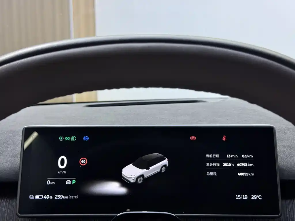 NIO ES7 — миниатюра 14