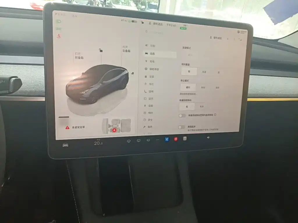 Tesla Model Y — миниатюра 13