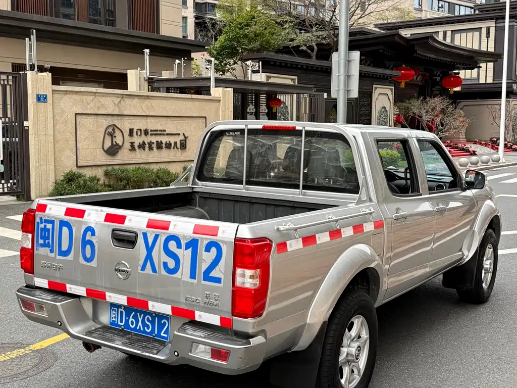 DONGFENG RUIQI