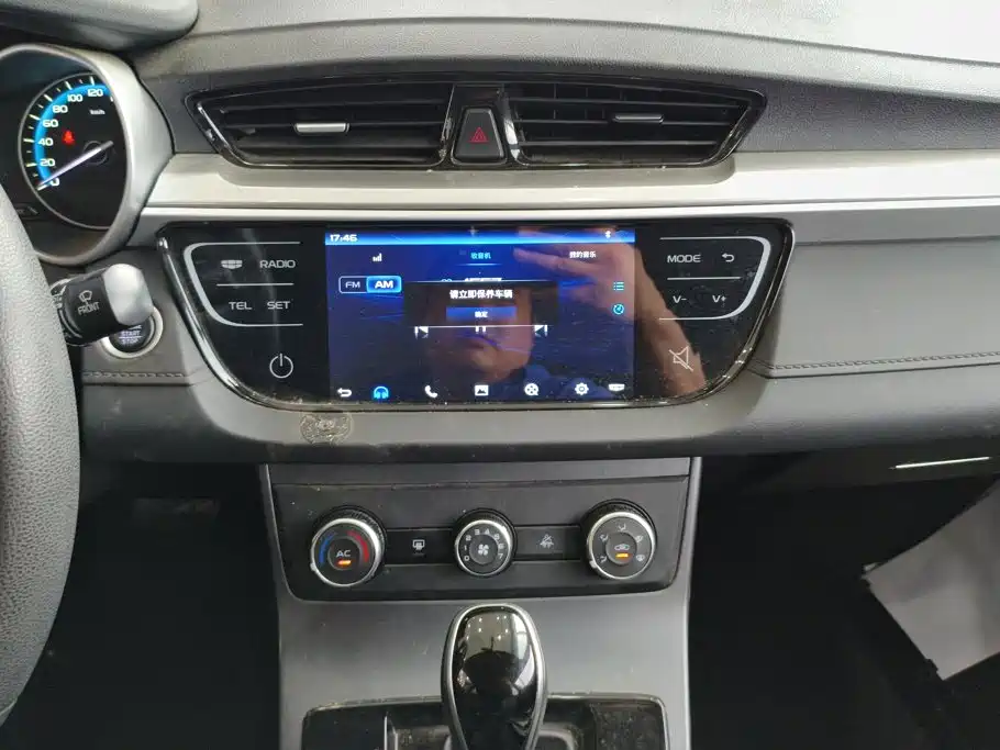 Geely Emgrand — миниатюра 13