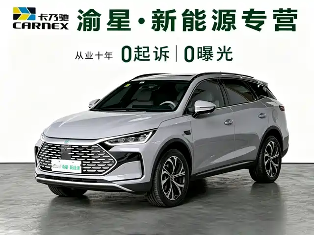 2025 BYD Tang