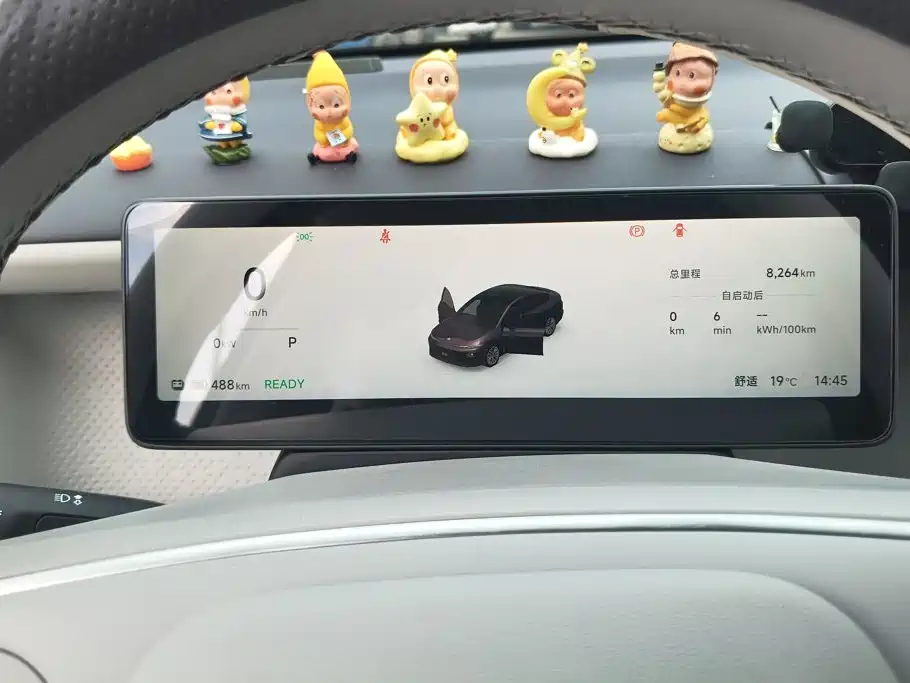 Leapmotor Leapmotor B01 — миниатюра 14