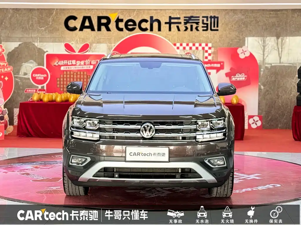 Volkswagen Teramont 2017 330TSI Luxury