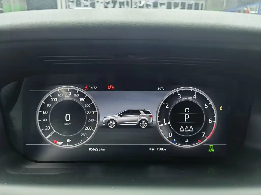 Land Rover Discovery Sport — миниатюра 18