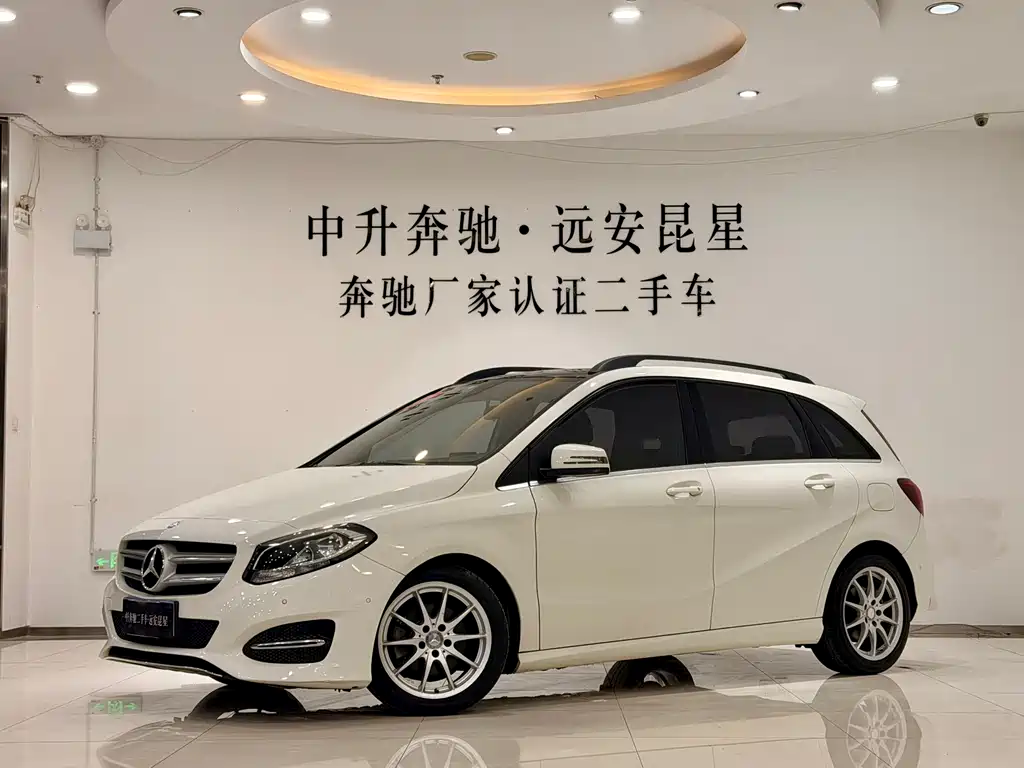 Mercedes-Benz B-Class