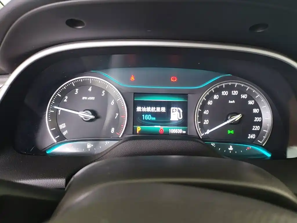 Buick Excelle — миниатюра 12