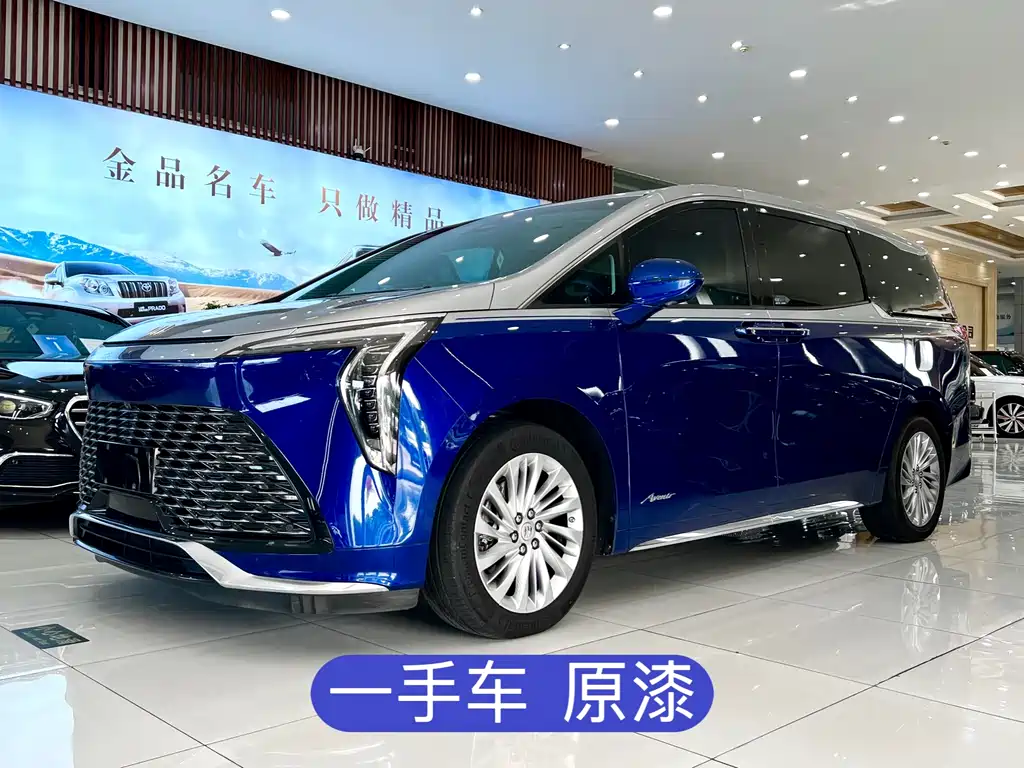 Buick Century 2023 2.0T мест