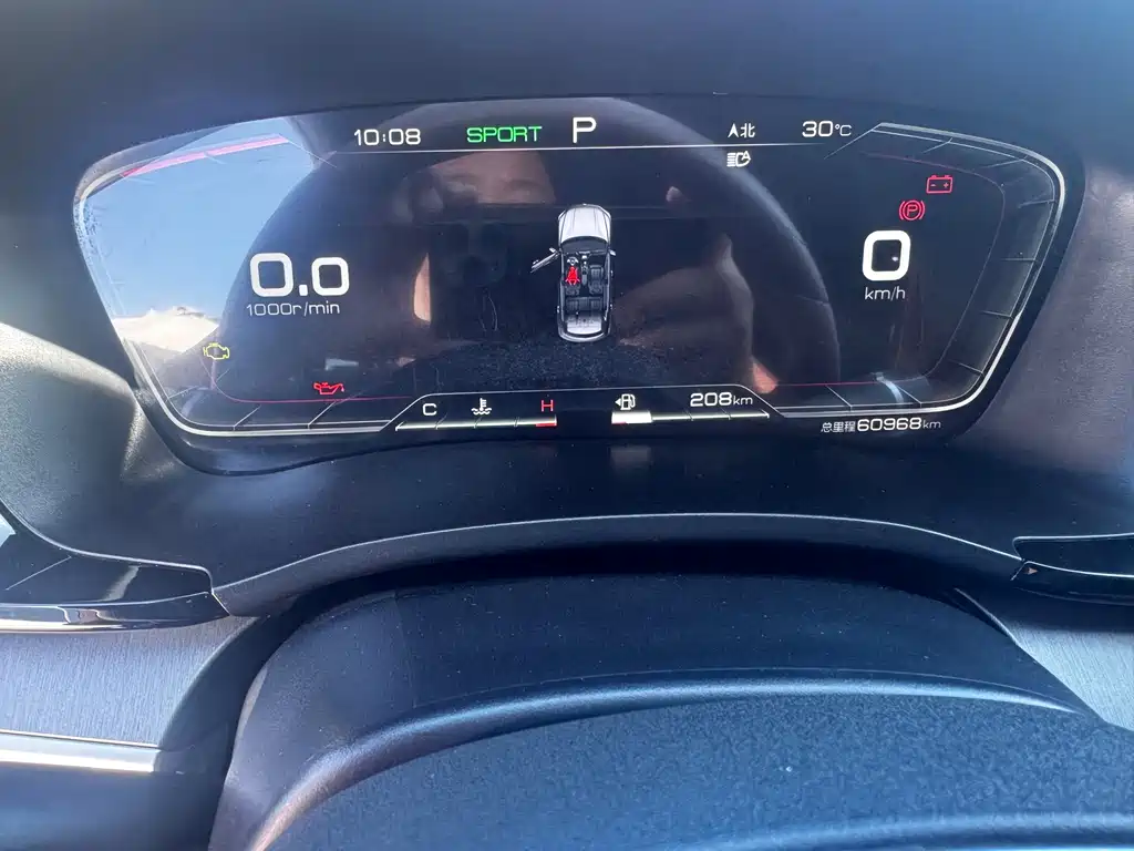 BYD PLUS — миниатюра 5