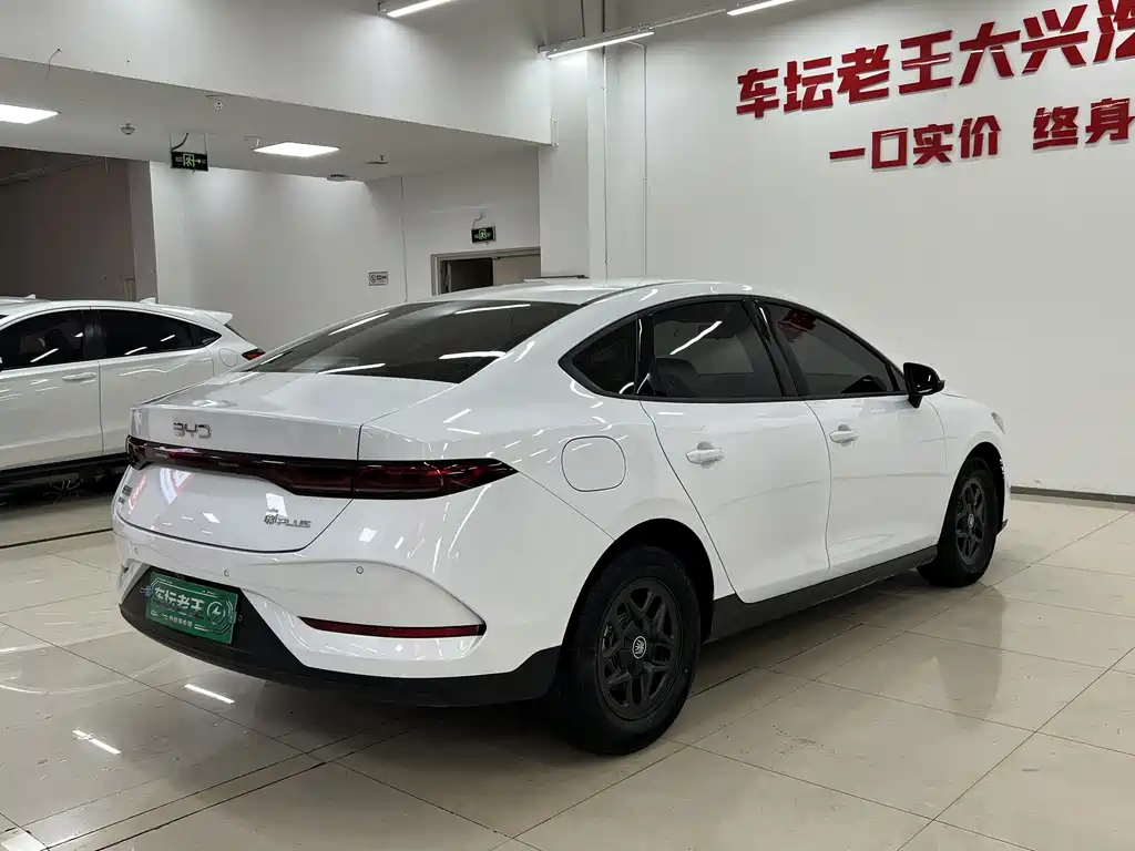 BYD Qin PLUS — миниатюра 6