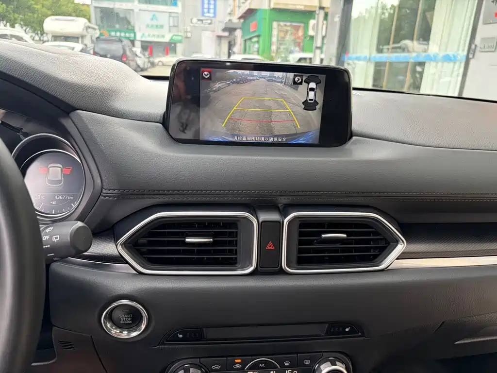 Mazda CX-5 — миниатюра 13