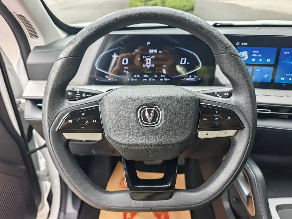 Changan Hunter — миниатюра 8