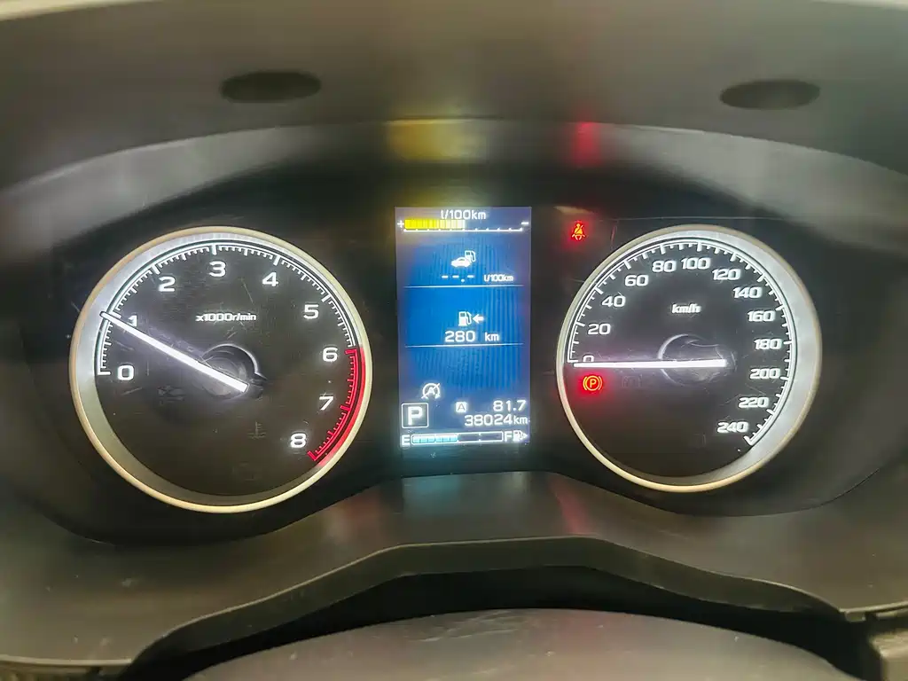 Subaru Forester 2021 2.0i Luxury