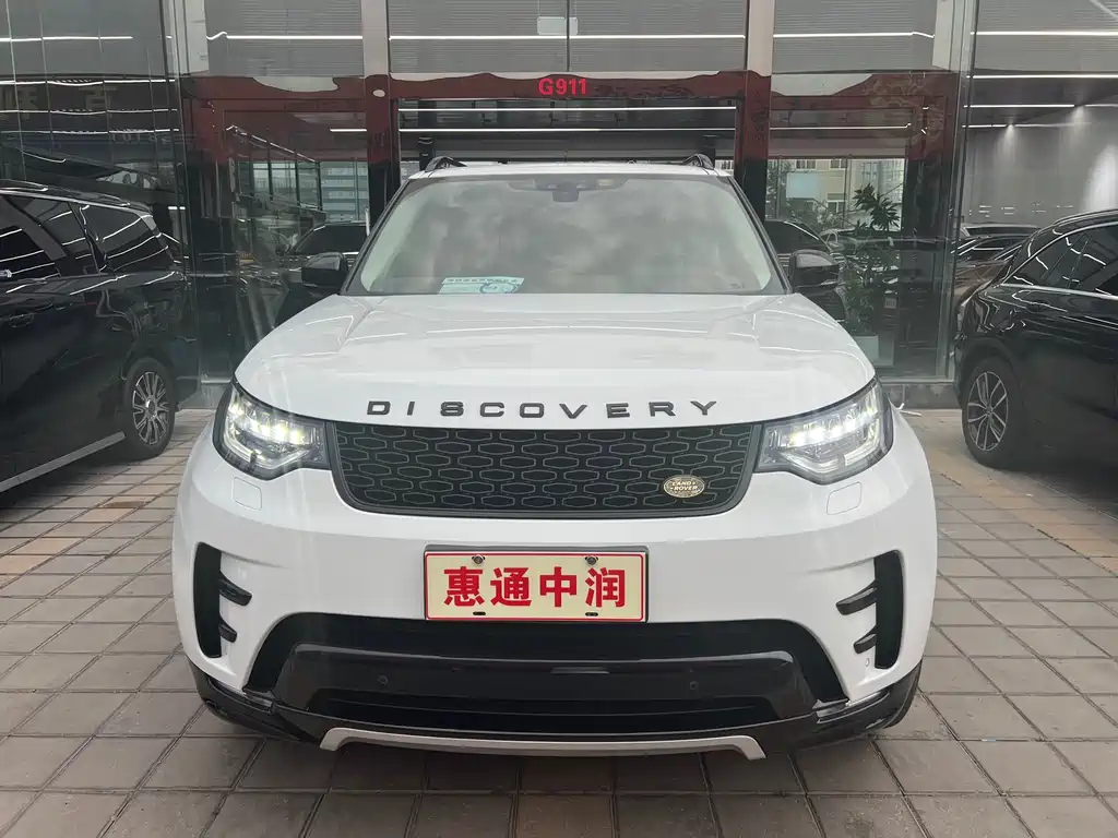 Land Rover Discovery 2020 3.0 SC V6 30